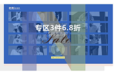 YJao采集到童装海报