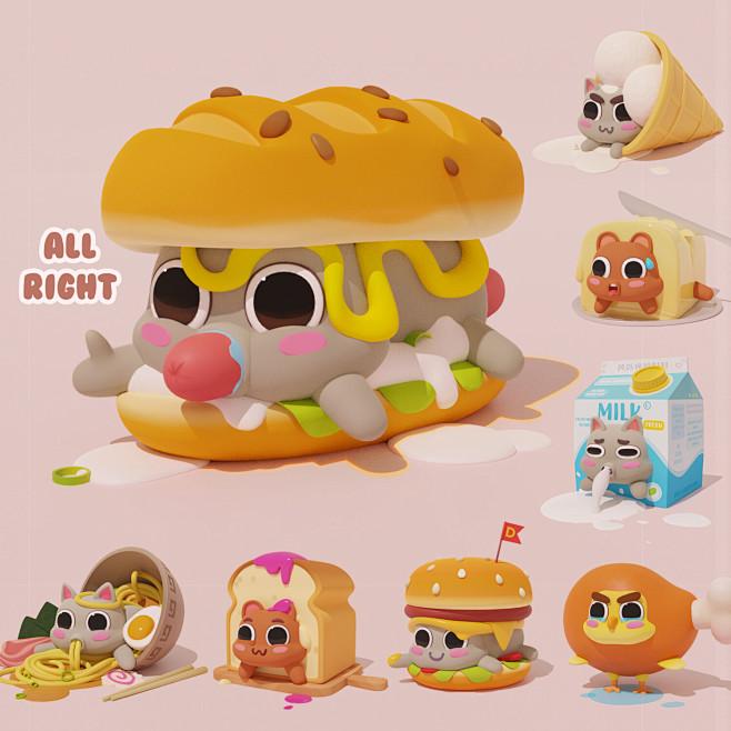 CUTE FOOD Collection