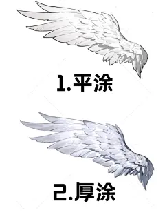 用一个翅膀教会你不同画法 - 小红书