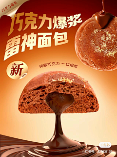 仅有&依赖采集到设计