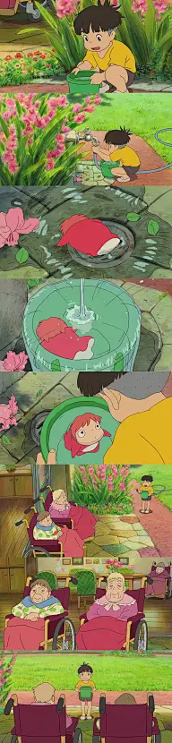 来自微信小程序