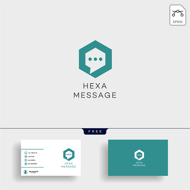 LOGO标志设计六边对话框社交图形