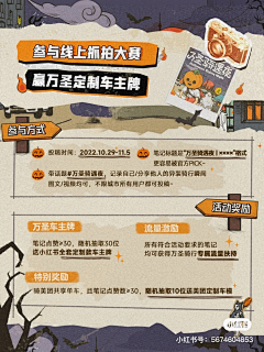 『勿喜＇勿悲『采集到撕纸手账
