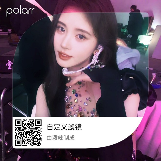 使用注明金眠*