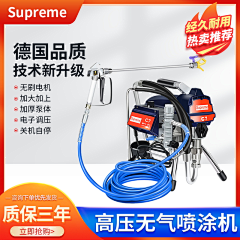 设计师轻颜采集到设计师镜子