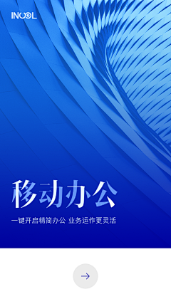 巴巴玛卡采集到banner