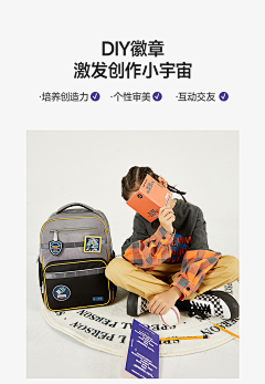 又晴天采集到书包拍摄