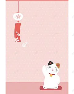 粉色背景卡通招财猫平面广告矢量图 设计图片 免费下载 页面网页 平面电商 创意素材