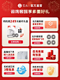 【新品机皇】石头扫地机器人P10S Pro Plus自清洁家用全自动扫拖-tmall.com天猫