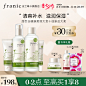 O1CN01j75ssC1Wh9CzXEkW0_!!0-item_pic.jpg (800×800)