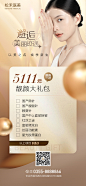 微信图片_20230430105454_2