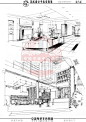 室内设计手绘资料集