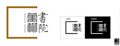 HAO`OO采集到logo