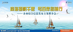 个人用户采集到昵图网