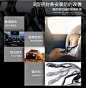汽车密封条隔音条发动机引擎盖车门防水防尘密封条隔音条改装通用-tmall.com天猫