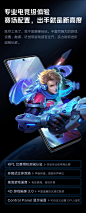 iQOO Neo5