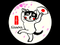 Japan cat pin