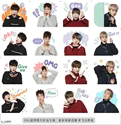 b@飞天胖虎 line贴图表情包贴纸WINNER  WINNER的LINE贴图终于登场啦！快来和SEUNG HOON
