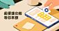 ColorOS官方社区,OPPO手机系统论坛
功能