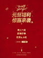 芒果鬼后许十三的微博_微博