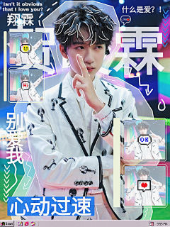 沈识枫采集到HMH.名言の橱窗