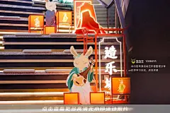 北京熙悦天街·天街庙会，更多高清无水印照片请关注@活动汪
