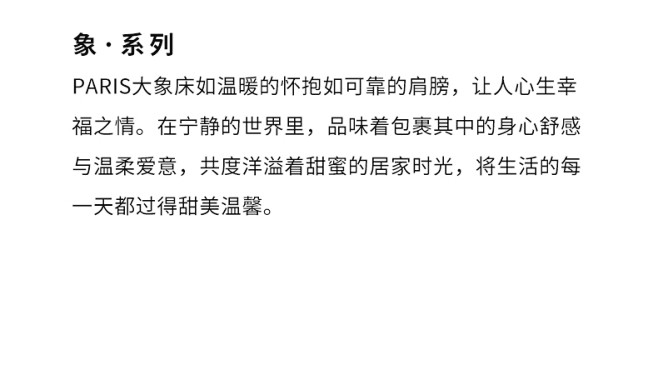 意式轻奢真皮床卧室高端婚床别墅主卧头层牛...