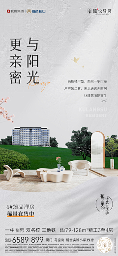 我亲爱的老母亲采集到系列板式