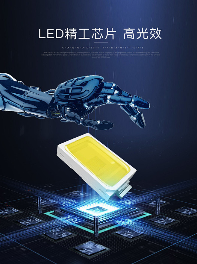 筒灯射灯10只_05.jpg