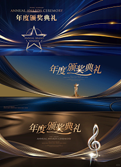 加勒比~海~采集到时间轴