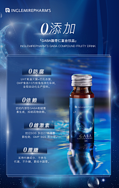 用户c2RzkWiK采集到详情页参考