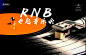347cb38c1d29aa35328f74e433c485b7342183073202a1-GWTCXn_fw1200