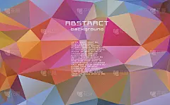 抽象纹理多边形向量模糊三角形背景。多色，粉色，口红，化妆品，温柔床女