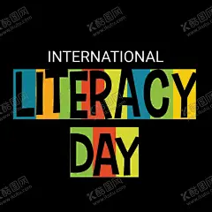 读书日 【酷图网】教师节海报,教师节,读书日,书,笔,本,书本,上课,讲课,教程,人物卡通,海报,画册,单页,宣传单,宣传册,展板,易拉宝,衡版,竖版,AI,矢量,标题,主题,开学季,开学,教师节促销,教师节展板,教师节背景,教师节广告,教师节贺卡,教师节素材,教师节模版,教师节彩页,世界读书日,