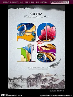2015  数字设计
