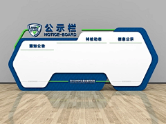 吴梦玲采集到设计素材