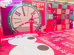 再回首阳光是否依旧采集到网红墙