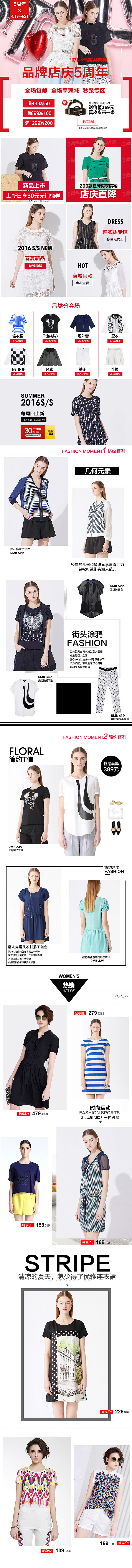 千人QQ群：2314619 各种透明素材...