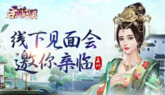 寂若忘生采集到春风吹起海棠雨，世间安得一绝色