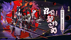 ~随遇而安uu采集到banner