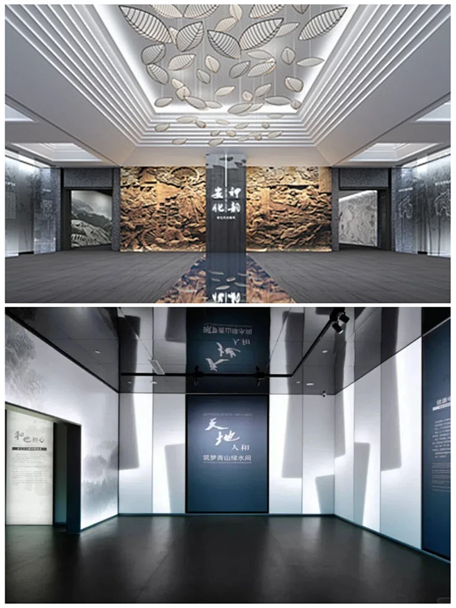 展厅展馆序厅设计100例第一版-花瓣网