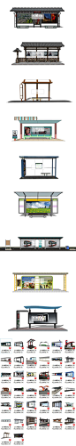 SU模型现代新农村公交站台游客候车亭等车亭廊架小品景观skp模型-淘宝网