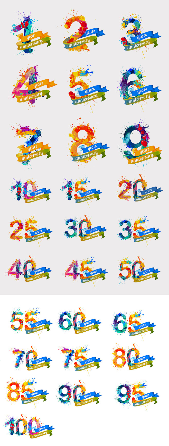 炫彩水彩倒计时阿拉伯数字艺术字周年庆模板