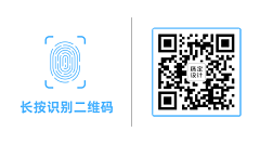 简约线框公众号关注动态二维码