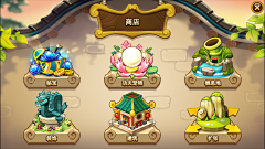 NoahValhalla采集到UI_Mall