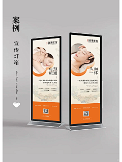 用户iWvLgyEe采集到抖音团购