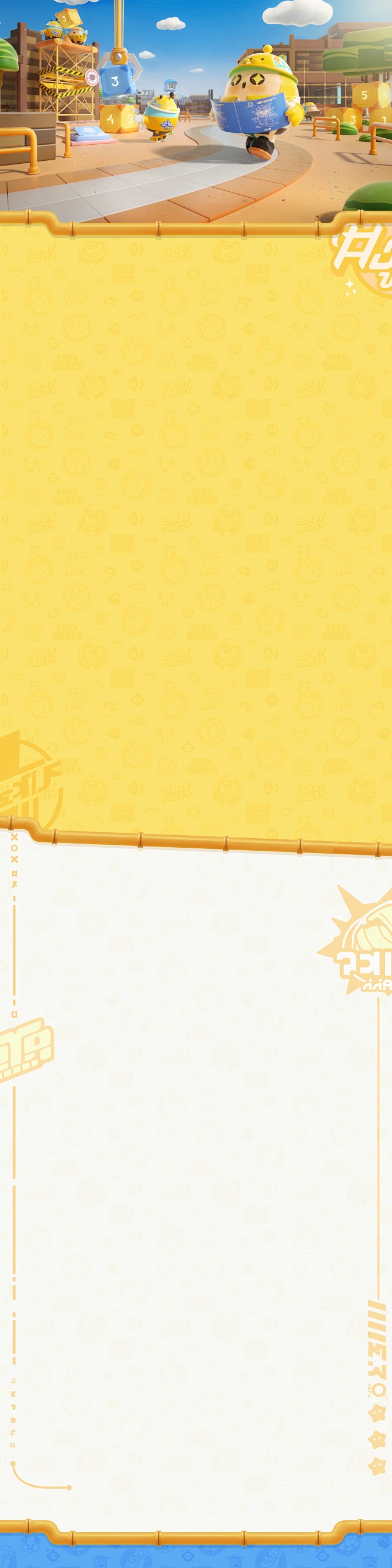 bg_1297288
