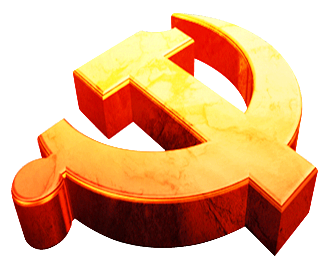 党徽-(1)
