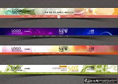 淘宝/电商 时尚天猫店招创意素材 精致淘宝店招设计模板 高档天猫店招背景 大气淘宝店招创意背景  #Logo# #经典# #排版# #素材# #网页# #包装# #淘宝美工# #天猫海报# #详情页# #详情描述# #banner# #横幅# #店铺装修# #淘宝网店#