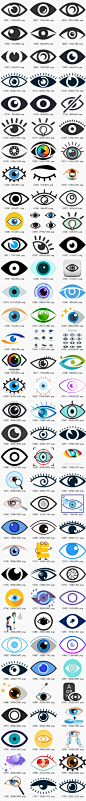 152款卡通眼睛图标眼球医学眼科图标海报PNG免扣透明设计素材_PNG素材_素材下载-乐分享素材网